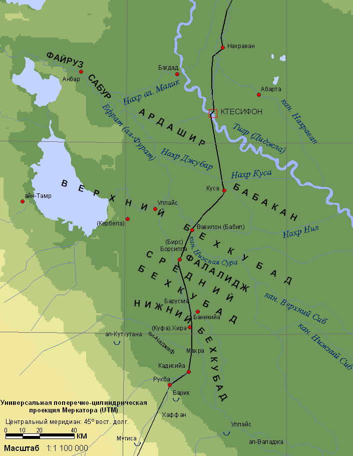 История Халифата. Том 1. Ислам в Аравии, 570—633 doc2fb_image_03000007.png