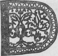 Чеканка, басма, насечка i_015.jpg