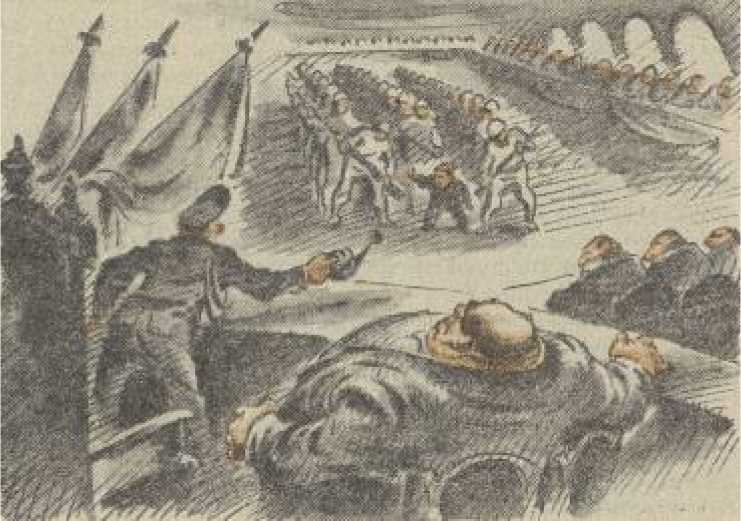 Записки звездочёта Сириуса (с илл.) i_007.jpg