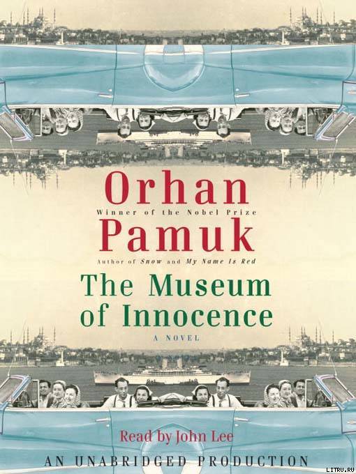 The Museum Of Innocence pic_1.jpg