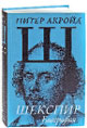 Литературная Газета  6250 ( № 46 2009) TAGhttp___www_lgz_ru_userfiles_image_46_6250_2009_1-5_jpg256868