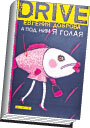 Литературная Газета  6250 ( № 46 2009) TAGhttp___www_lgz_ru_userfiles_image_46_6250_2009_14-4_jpg749230