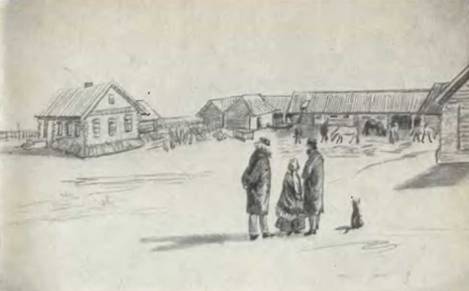 Бакунин i_005.jpg