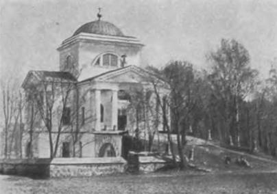Бакунин i_006.jpg