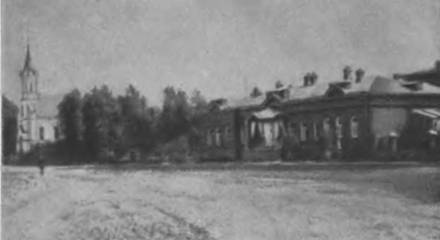 Бакунин i_028.jpg