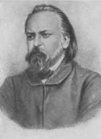 Бакунин i_031.jpg