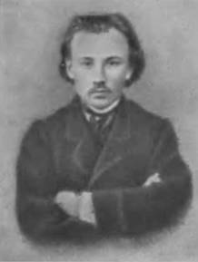 Бакунин i_048.jpg