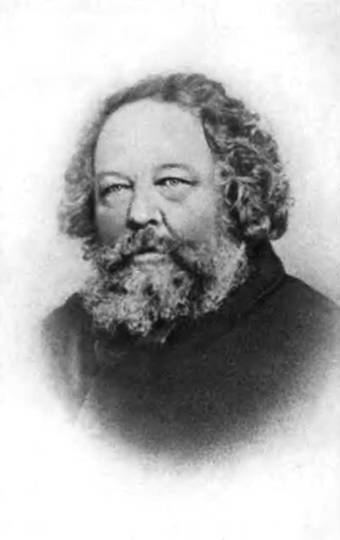 Бакунин i_052.jpg