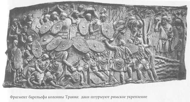 Императорский Рим в лицах any2fbimgloader49.jpeg
