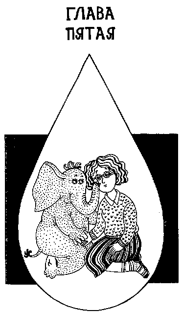 Девчонки в слезах i_006.png