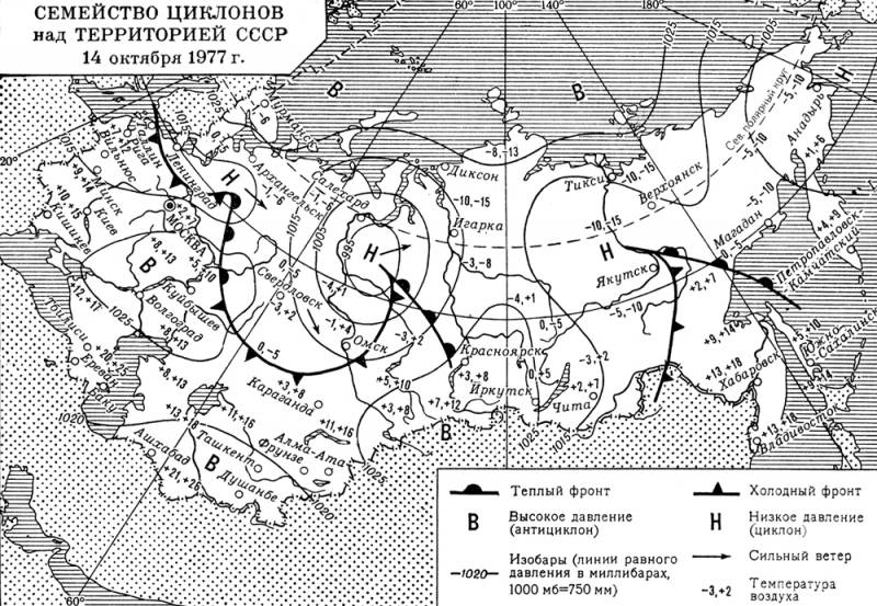 Большая Советская Энциклопедия (ЦИ) i010-001-246395486.jpg