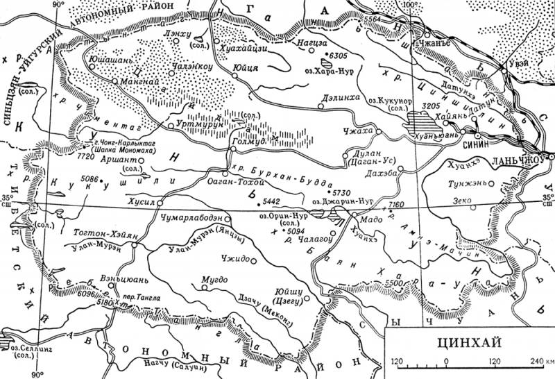 Большая Советская Энциклопедия (ЦИ) i009-001-243326491.jpg
