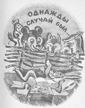 Снежное чудо img_6.jpg