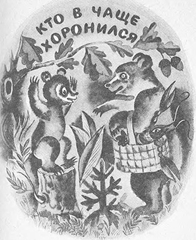 Снежное чудо img_8.jpg