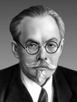 Большая Советская Энциклопедия (ХЛ) i008-pictures-001-293932842.jpg