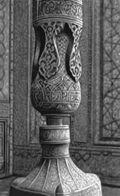 Большая Советская Энциклопедия (ХИ) i010-001-261147337.jpg