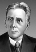 Большая Советская Энциклопедия (ХИ) i008-pictures-001-295429412.jpg