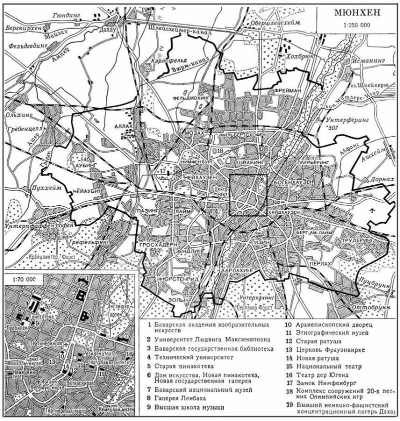 Большая Советская Энциклопедия (МЮ) i009-001-243992046.jpg