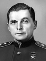 Большая Советская Энциклопедия (ИЛ) i010-001-280873629.jpg