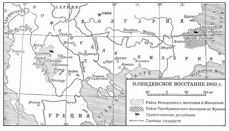 Большая Советская Энциклопедия (ИЛ) i010-001-257084520.jpg