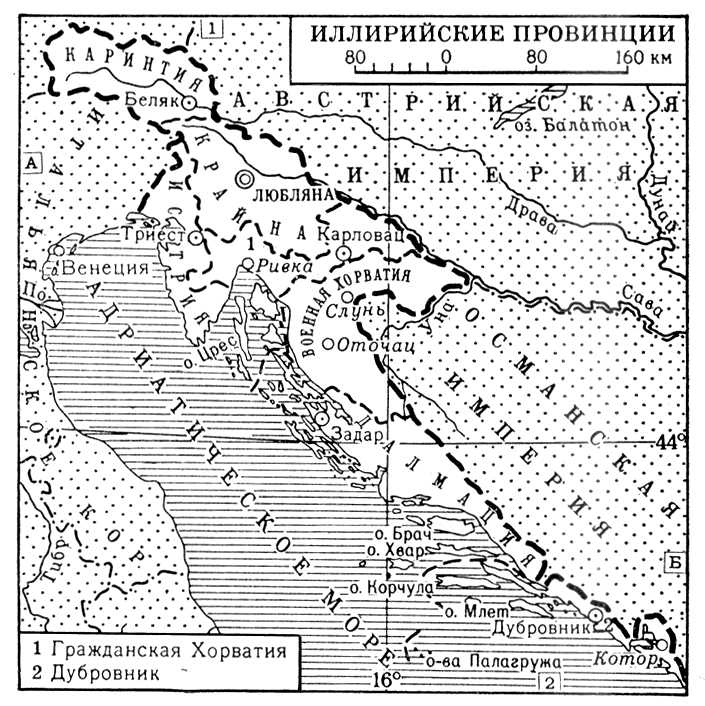 Большая Советская Энциклопедия (ИЛ) i009-001-236626390.jpg