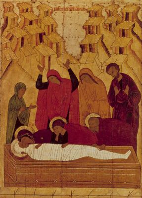 Большая Советская Энциклопедия (ИК) i010-001-269448605.jpg