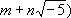 Большая Советская Энциклопедия (ИД) i-images-118875263.png
