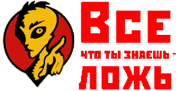 Американский Гулаг: пять лет на звездно-полосатых нарах i_001.png