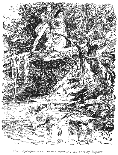 Квартеронка i_10.png