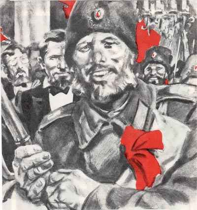 Русь. Том II i_010.jpg