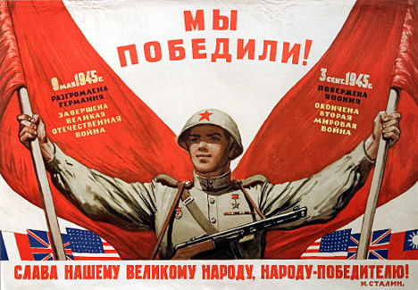 К Барьеру! (запрещённая Дуэль) №20 от 18.05.2010 image008.jpg