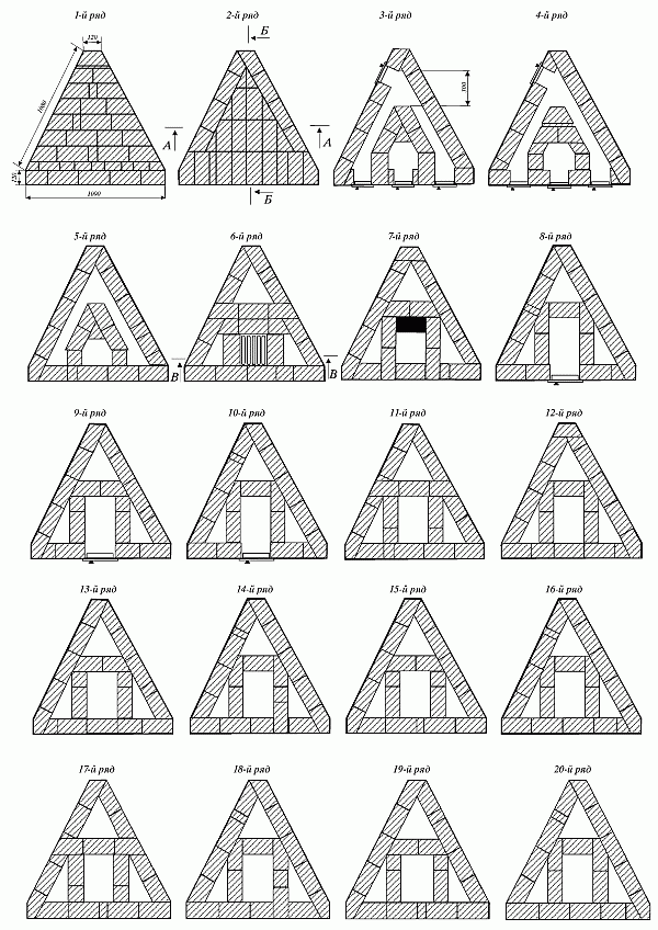 Строим печи и камины i_099.png