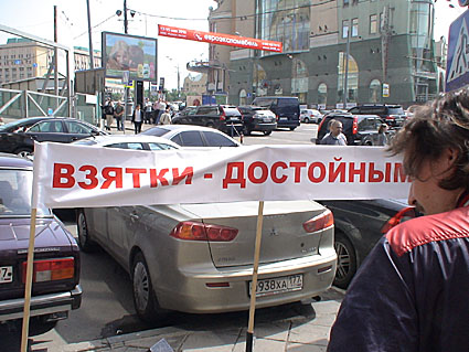К Барьеру! (запрещённая Дуэль) №24 от 15.06.2010 image011.jpg