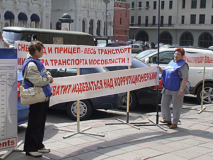 К Барьеру! (запрещённая Дуэль) №24 от 15.06.2010 image012.jpg