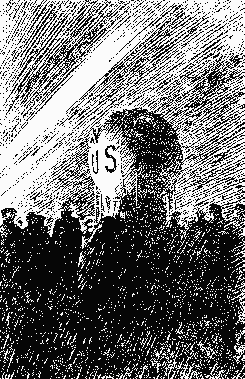 Потолок мира i_008.png