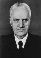 Большая Советская Энциклопедия (ПИ) i010-001-250682248.jpg