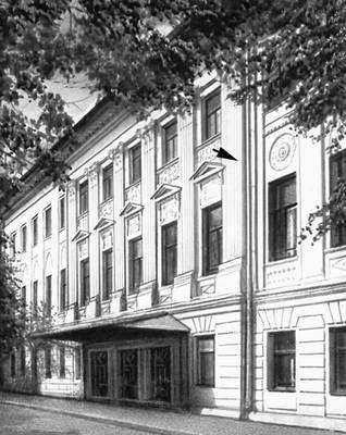 Большая Советская Энциклопедия (ПИ) i010-001-274890383.jpg
