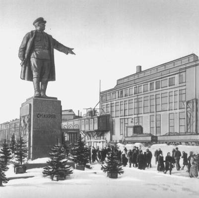 Большая Советская Энциклопедия (ПИ) i009-001-207649488.jpg