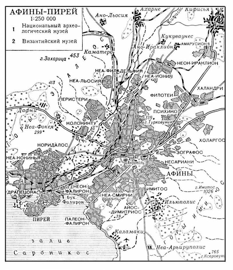 Большая Советская Энциклопедия (ПИ) i009-001-227264728.jpg