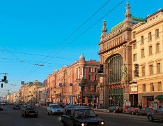 Журнал «Вокруг Света» № 1 за 2005 года any2fbimgloader11.jpeg