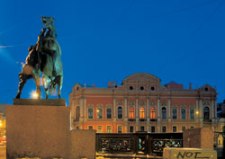 Журнал «Вокруг Света» № 1 за 2005 года any2fbimgloader12.jpeg