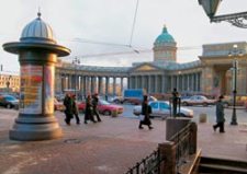 Журнал «Вокруг Света» № 1 за 2005 года any2fbimgloader13.jpeg