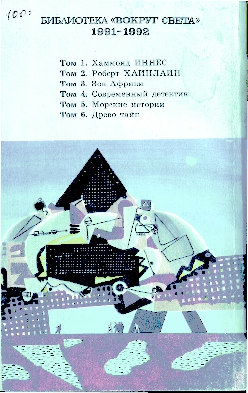 А еще мы выгуливаем собак i_001.jpg