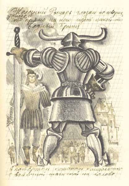 Оля i_016.jpg