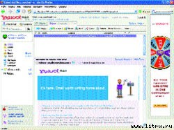 Журнал «Компьютерра» № 35 от 26 сентября 2006 года _655n1u5.jpg