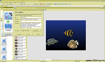 Журнал «Компьютерра» № 35 от 26 сентября 2006 года _655d18h2.jpg