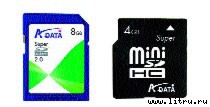 Журнал «Компьютерра» № 35 от 26 сентября 2006 года _655j19t8.jpg