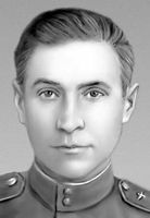 Большая Советская Энциклопедия (СЕ) i008-pictures-001-294460347.jpg