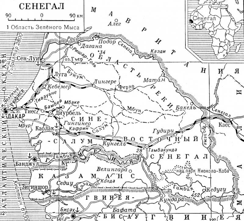 Большая Советская Энциклопедия (СЕ) i008-pictures-001-298209852.jpg