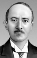 Большая Советская Энциклопедия (СЕ) i009-001-240800863.jpg